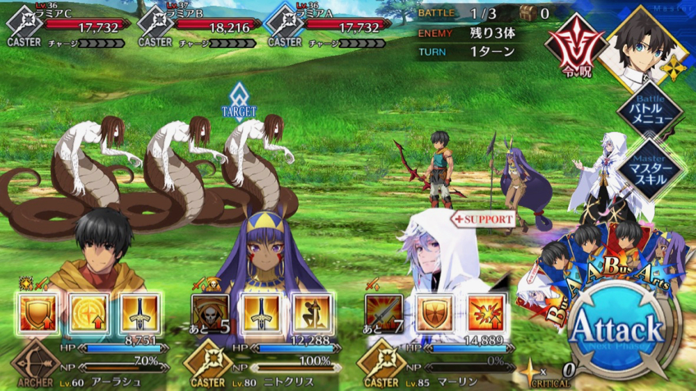 20180531_fgo_hunting_easy - 1