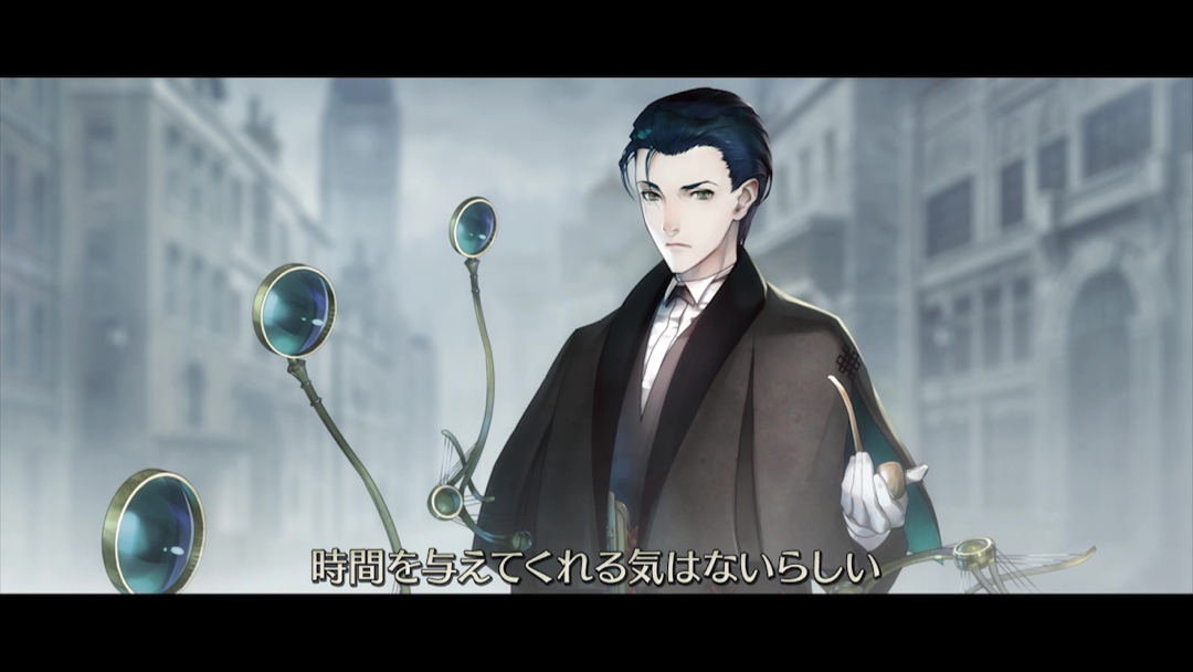 25_fgo_rs - 1