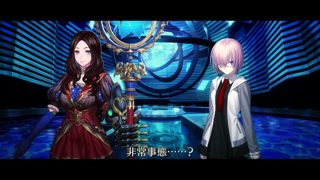 25_fgo_rs - 2