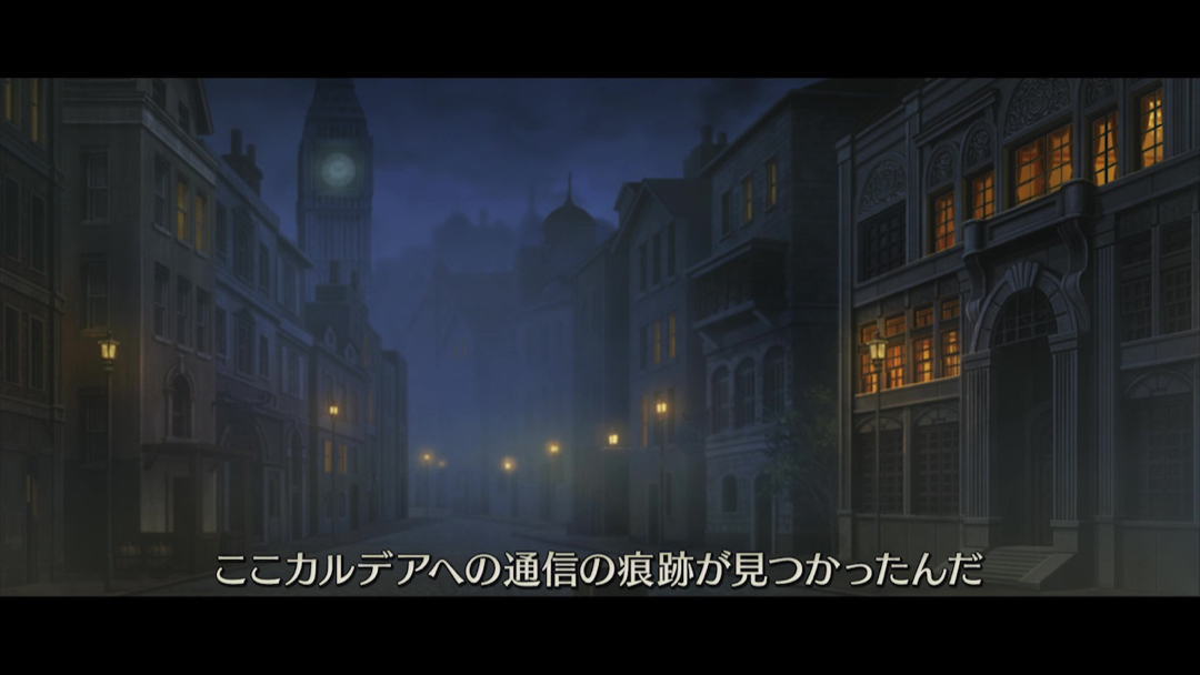 25_fgo_rs - 3