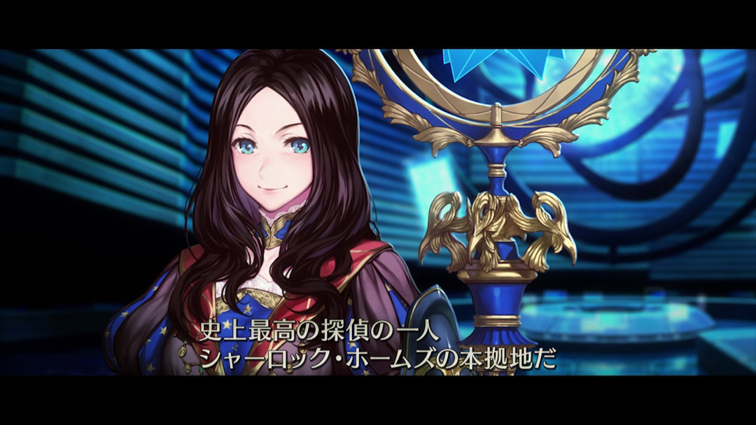 25_fgo_rs - 4