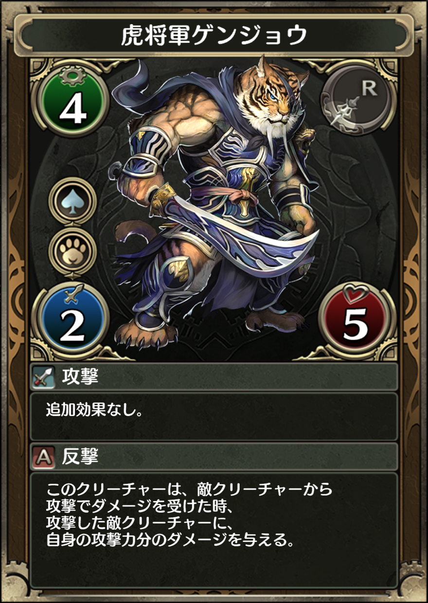 29_cm - 10