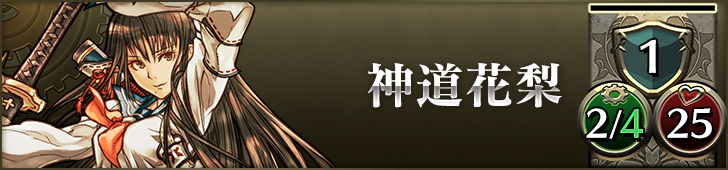 29_cm - 12