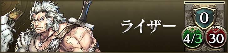 29_cm - 14