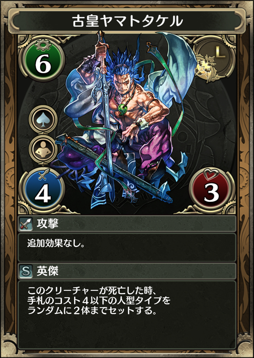 29_cm - 2