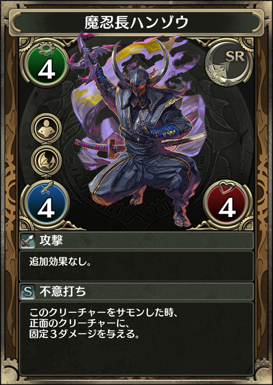 29_cm - 3