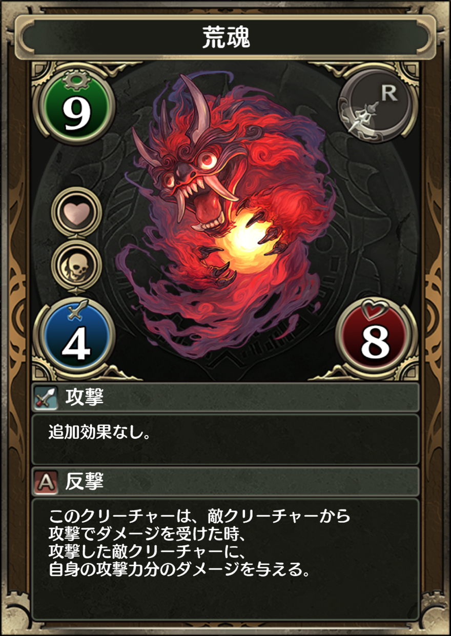 29_cm - 4