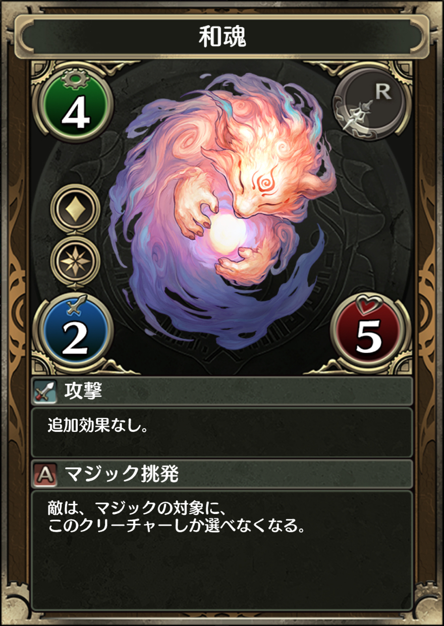 29_cm - 5
