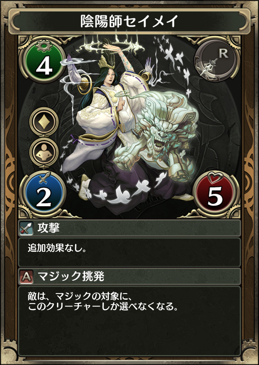 29_cm - 6