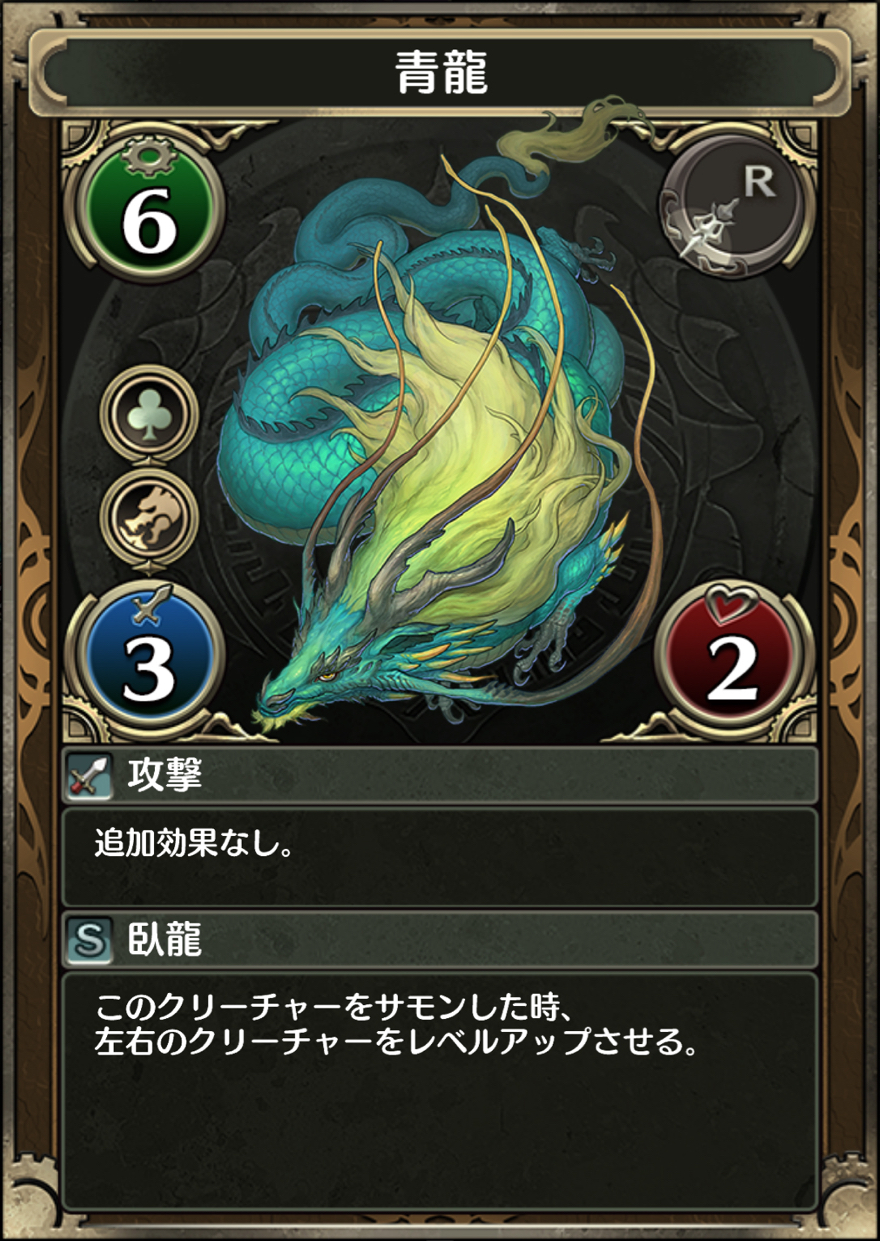 29_cm - 8
