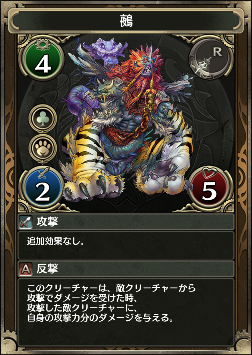 29_cm - 9