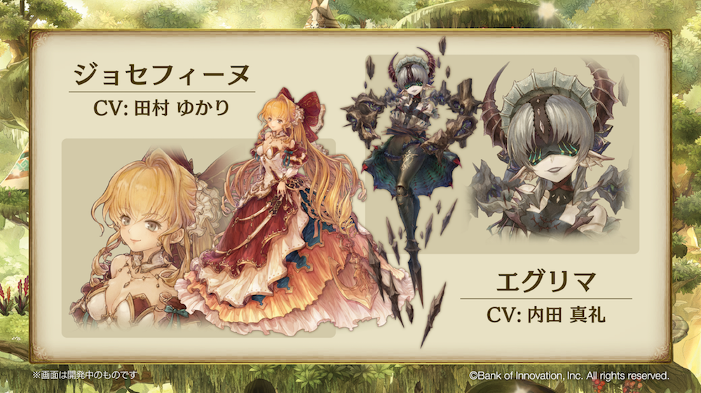 2_New_Character