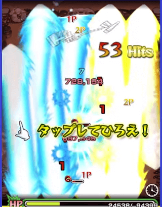 モンスト攻略天草四郎友情コンボ