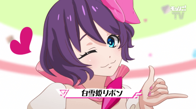 モンスト攻略モンソニXFLAGPARK