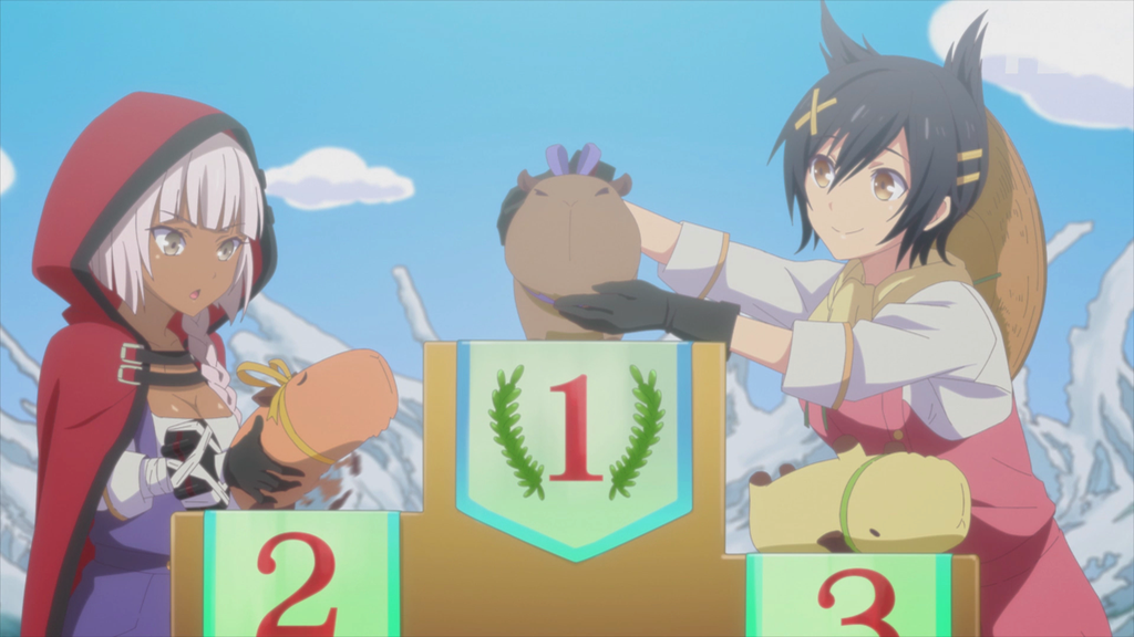 GOD - 12