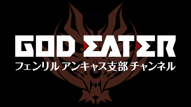 GOD - 14