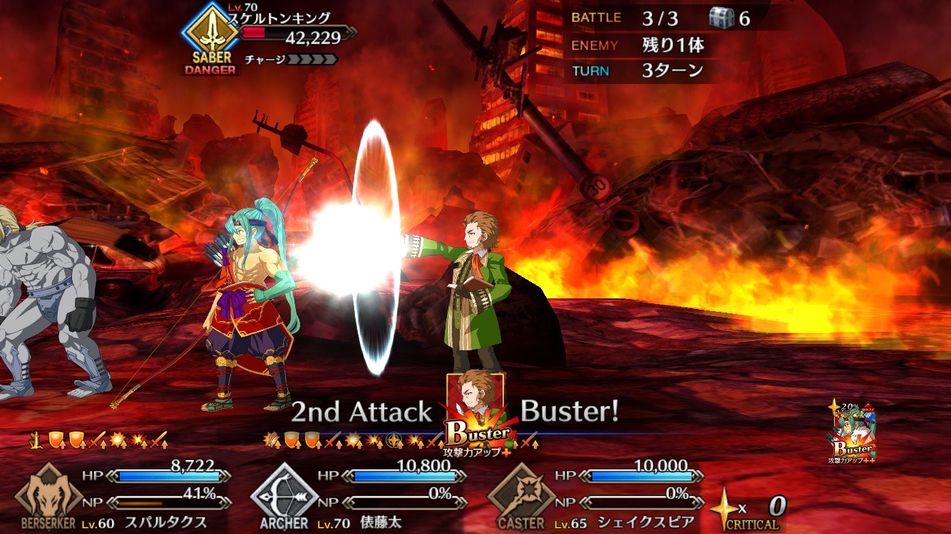 IMG_312520180530_fgo_hunting_3t03
