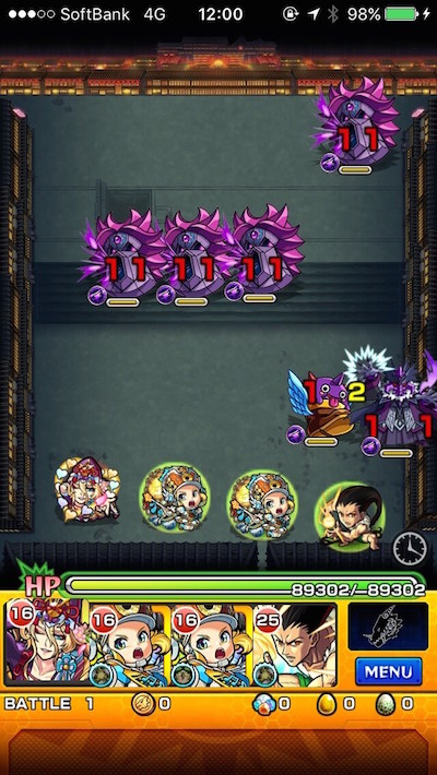 モンスト 月詠 ステージ1