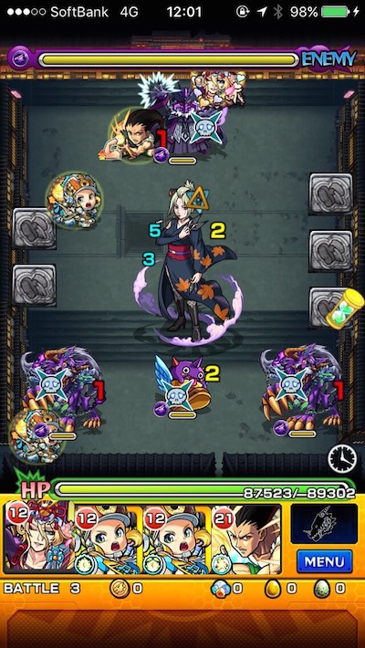 モンスト 月詠 ステージ3