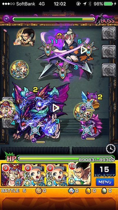 モンスト 月詠 ステージ5