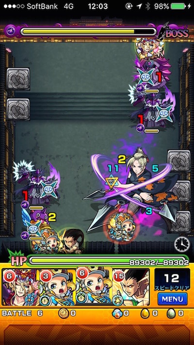 モンスト 月詠 ステージ6