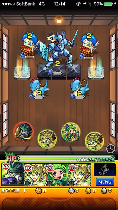 モンスト 猿飛あやめステージ1