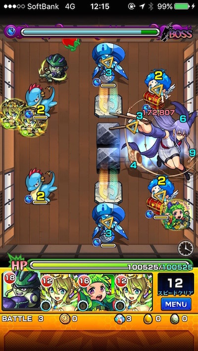 モンスト 猿飛あやめステージ4