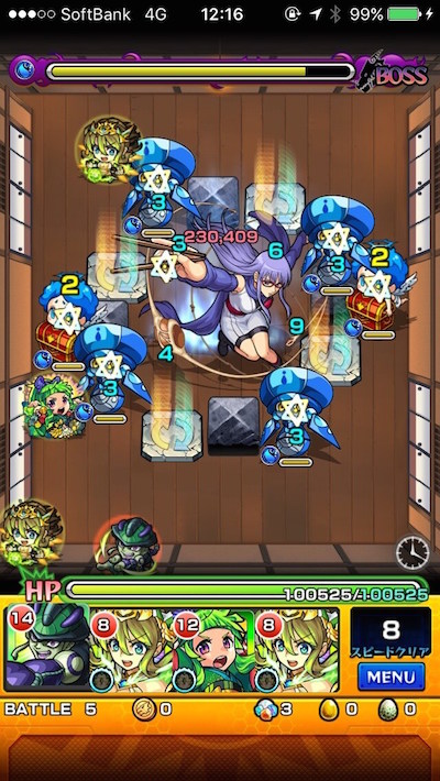モンスト 猿飛あやめステージ6