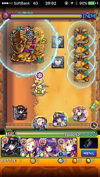 モンスト攻略銀魂コラボ近藤勲ステージ1