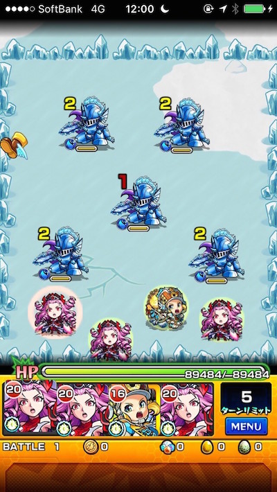 モンスト攻略閃きの遊技場(ひらめきのゆうぎじょう)若葉の広場ステージ1バトル1