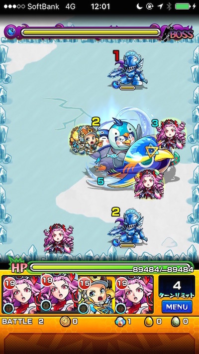 モンスト攻略閃きの遊技場(ひらめきのゆうぎじょう)若葉の広場ステージ1バトル2