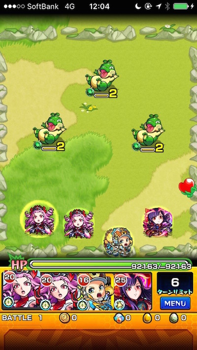 モンスト攻略閃きの遊技場(ひらめきのゆうぎじょう)若葉の広場ステージ2バトル1