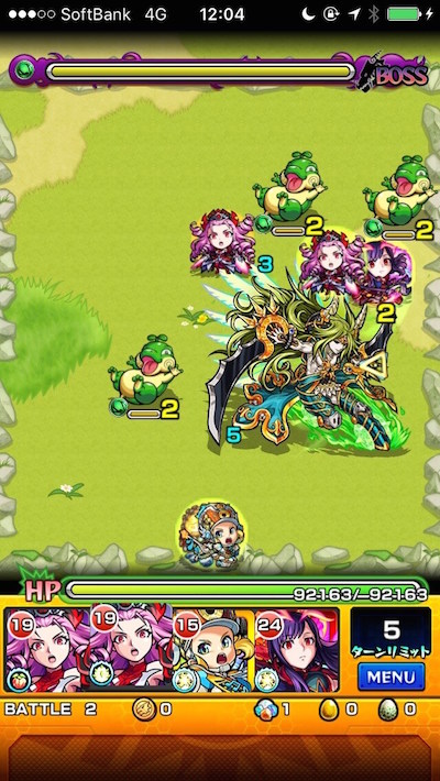 モンスト攻略閃きの遊技場(ひらめきのゆうぎじょう)若葉の広場ステージ2バトル2