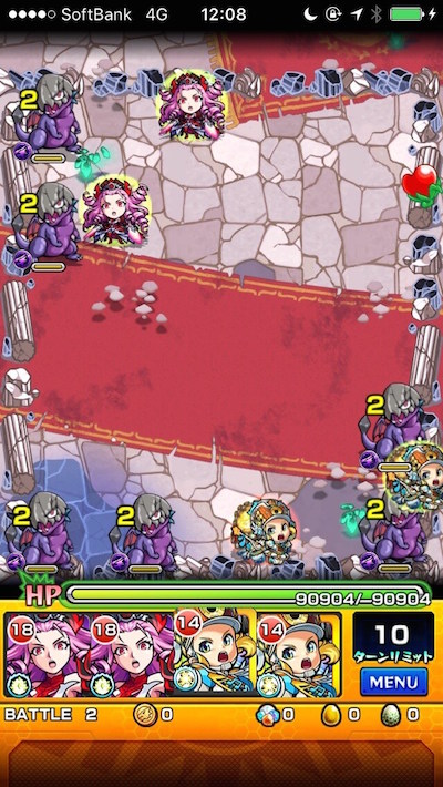 モンスト攻略閃きの遊技場(ひらめきのゆうぎじょう)若葉の広場ステージ3バトル2