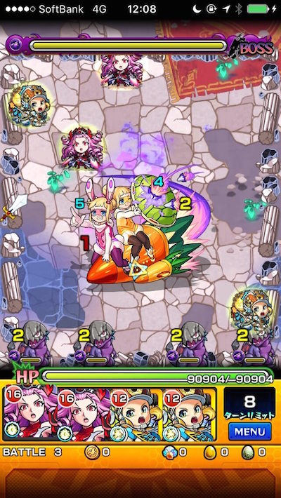 モンスト攻略閃きの遊技場(ひらめきのゆうぎじょう)若葉の広場ステージ3バトル3