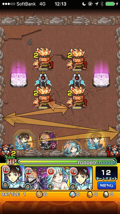 モンスト攻略閃きの遊技場(ひらめきのゆうぎじょう)若葉の広場ステージ4バトル1