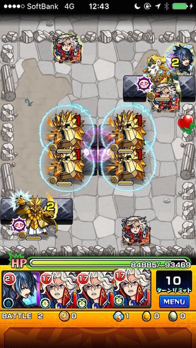 若葉の広場ステージ5-2