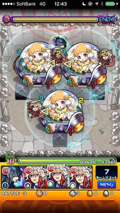 若葉の広場ステージ5-3
