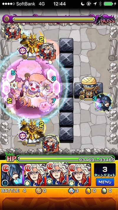 若葉の広場ステージ5-4