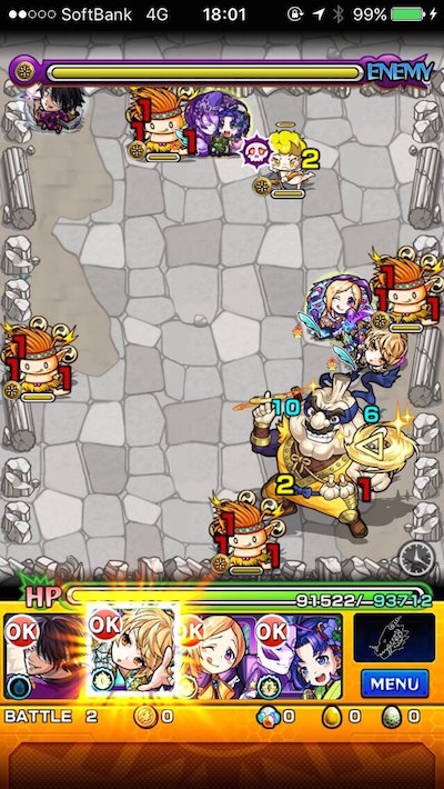 モンスト攻略にんにくにくまるステージ3