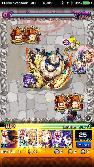 モンスト攻略にんにくにくまるボス1