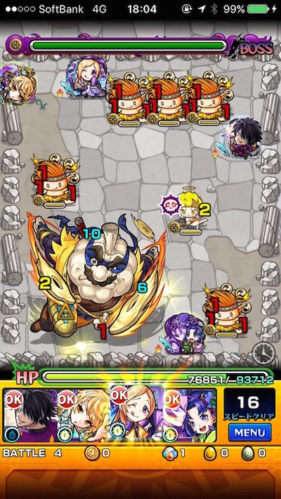 モンスト攻略にんにくにくまるボス2