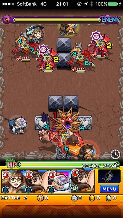 モンスト攻略ハッカクリザードステージ2