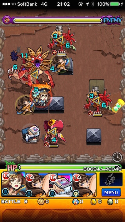 モンスト攻略ハッカクリザードステージ3