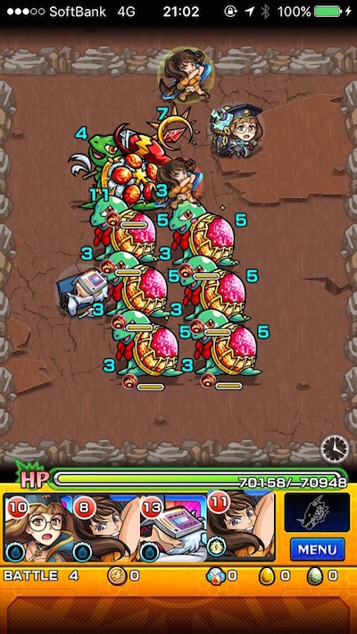 モンスト攻略ハッカクリザードステージ4