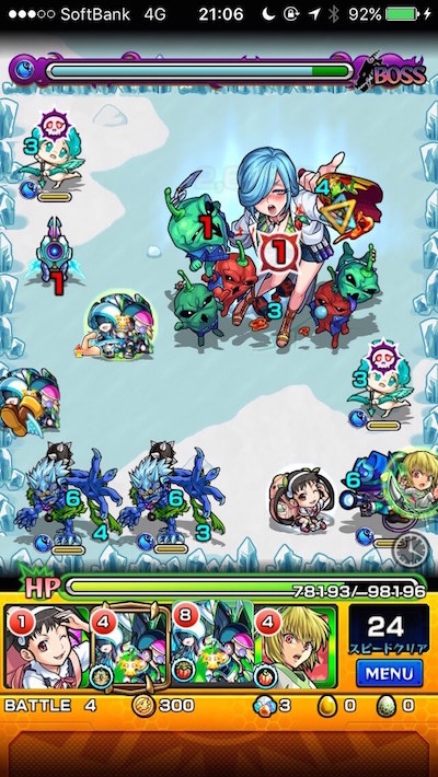 モンスト攻略ジョルノロキアボス1