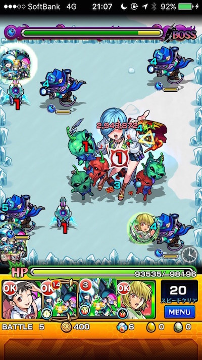 モンスト攻略ジョルノロキアボス2