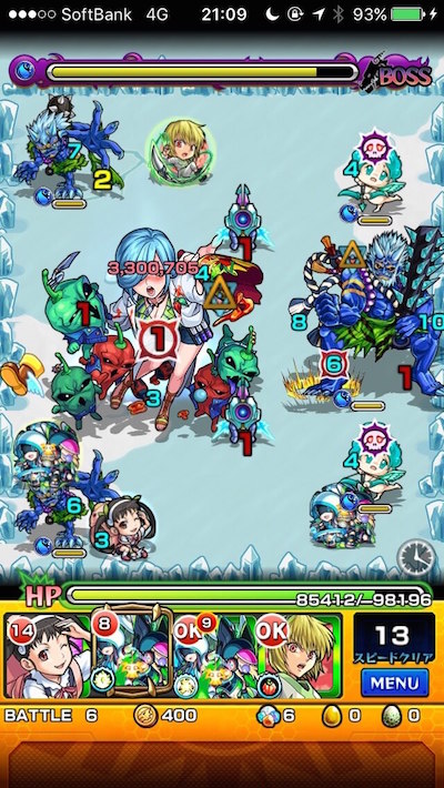 モンスト攻略ジョルノロキアボス3