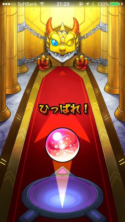 モンスト攻略モン玉レベル5