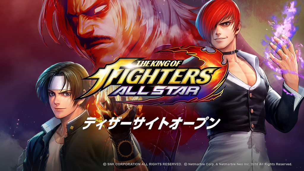 Kof - 1
